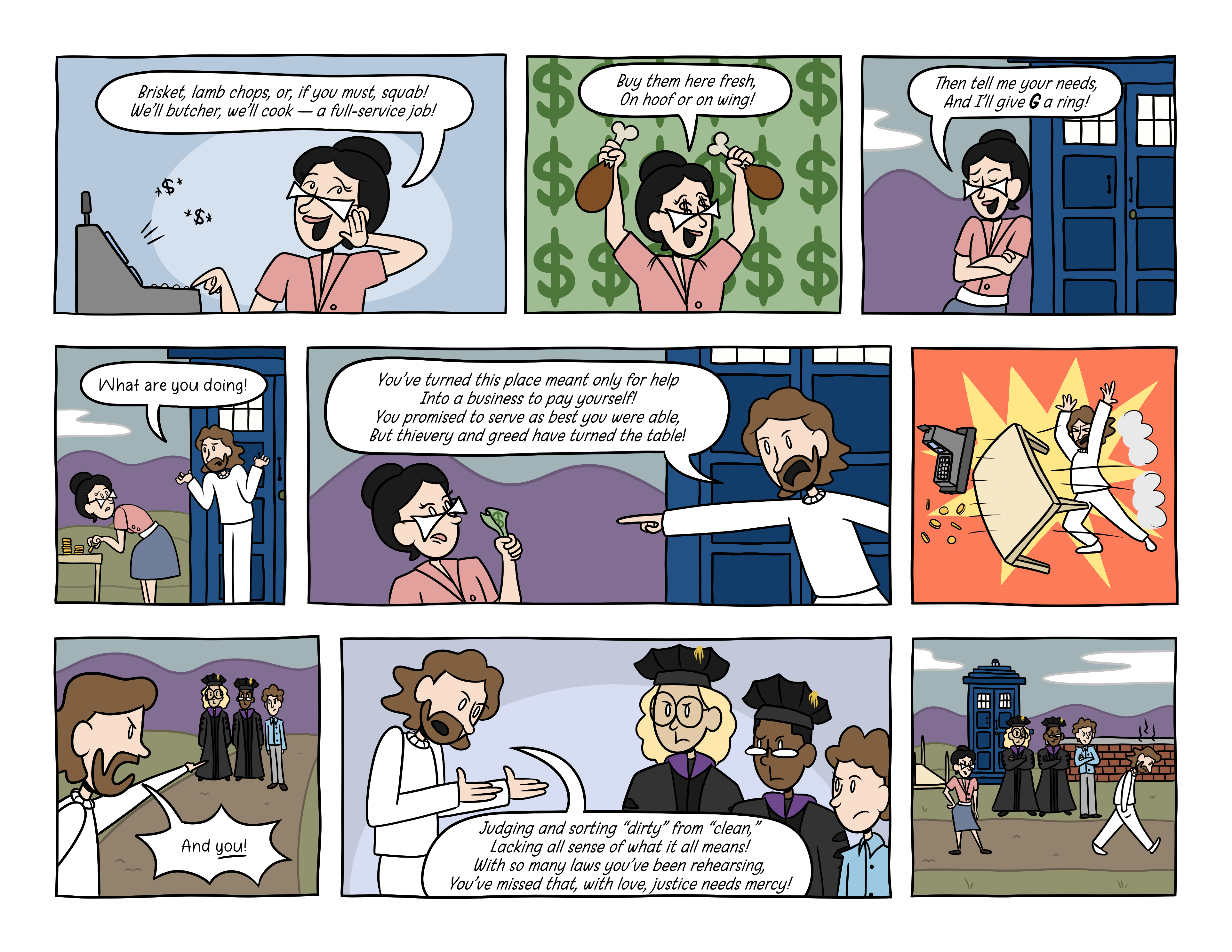 Preview Page 3